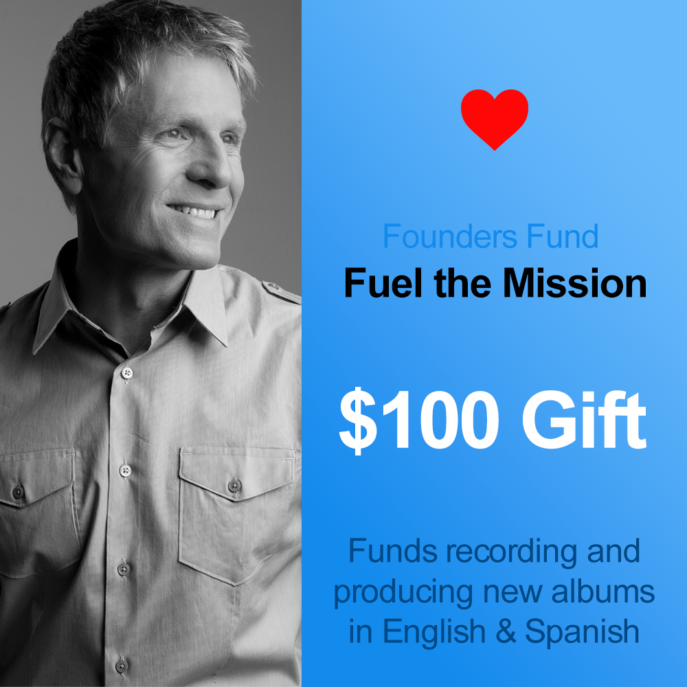 Steve Green Founders Fund Gift