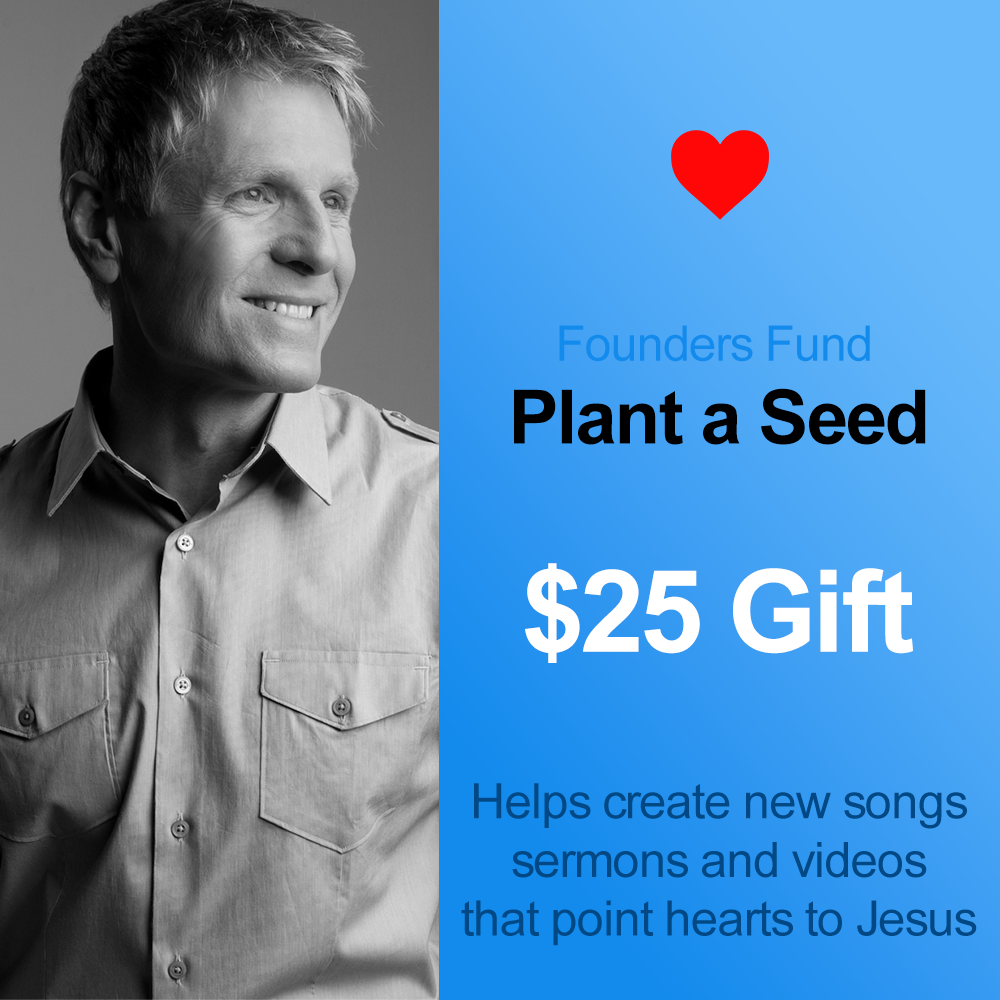 Steve Green Founders Fund Gift