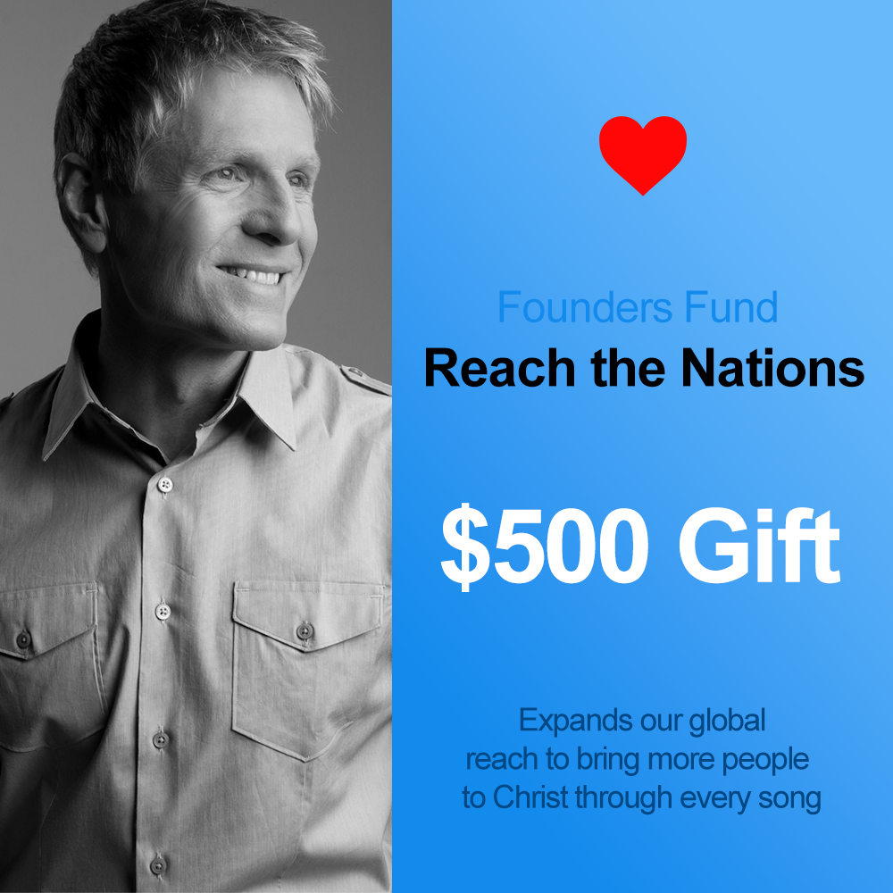 Steve Green Founders Fund Gift